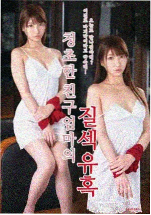 沈腾电影大全 独行月球幕后制作资讯配图